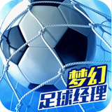 8868体育app苹果下载