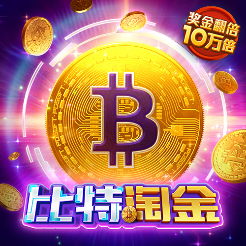 高云体育