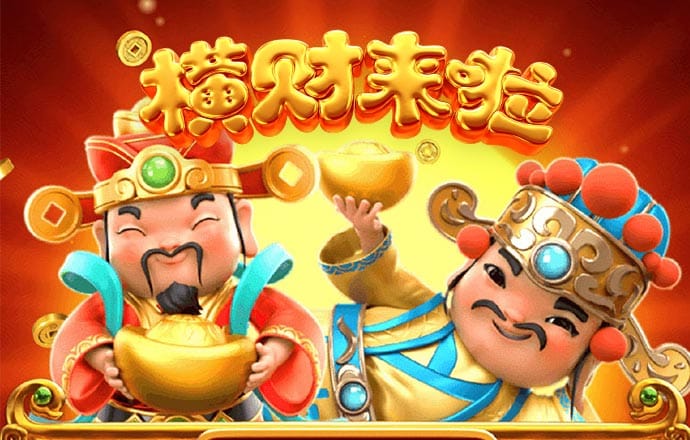 8688体育官网登录