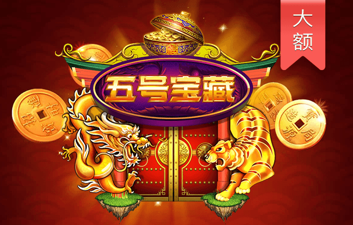 彩虹app下载彩票手机版官网