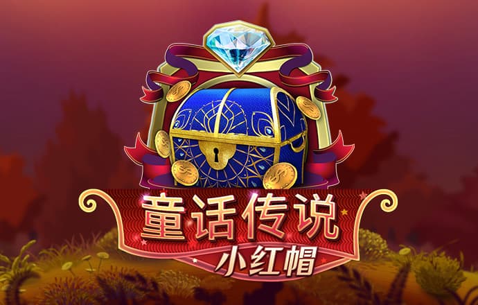 c7电子娱乐官方网站ios