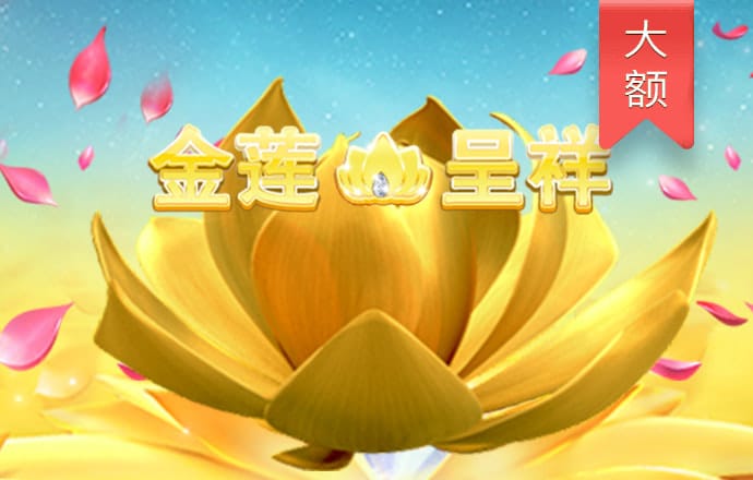 73彩票网手机版登陆app