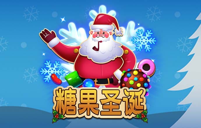火狐电竞APP