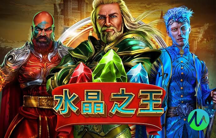 打开澳门免费资料大全马家婆